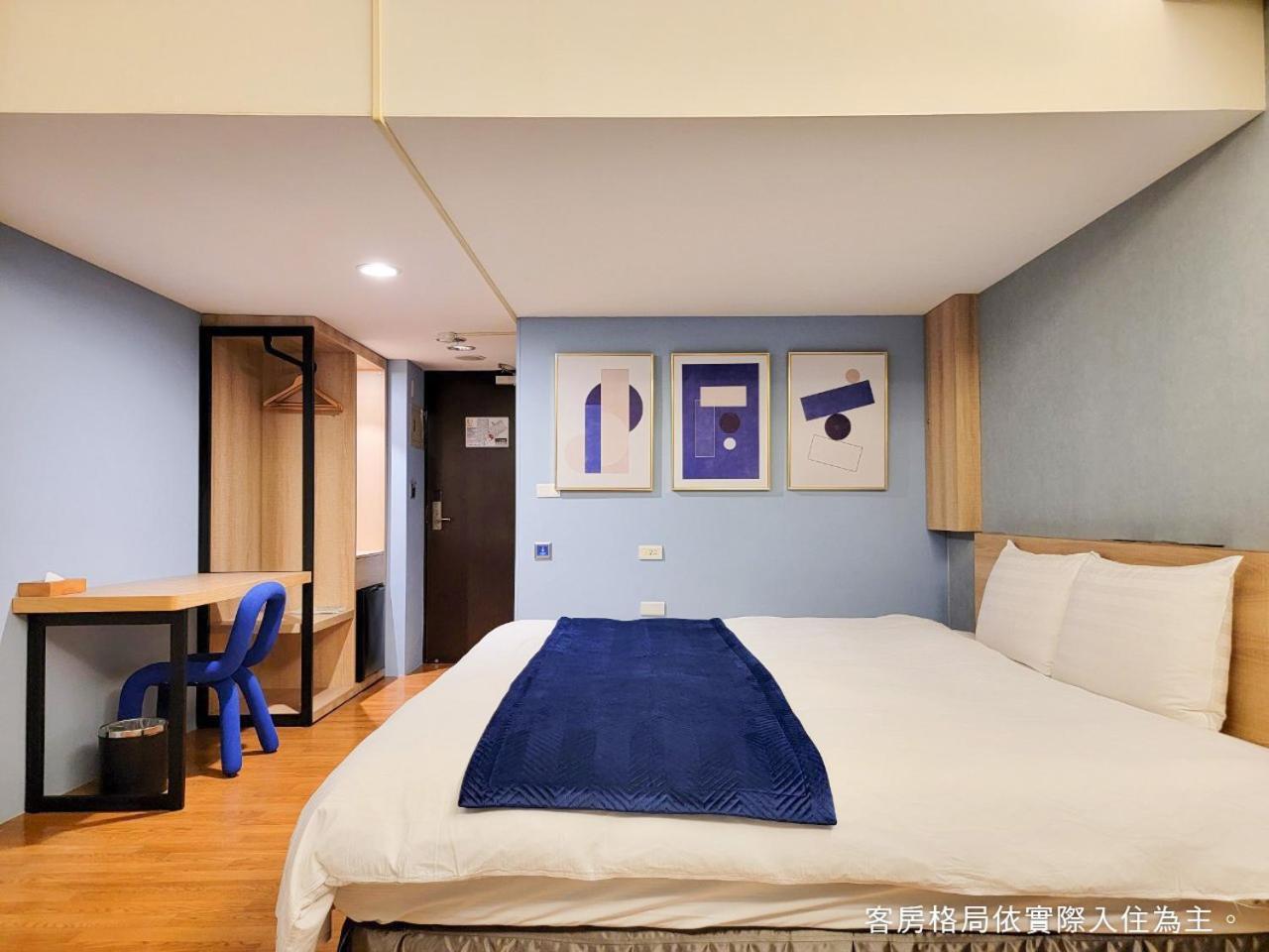 Talmud Hotel Gongyuan Taichung Exterior foto