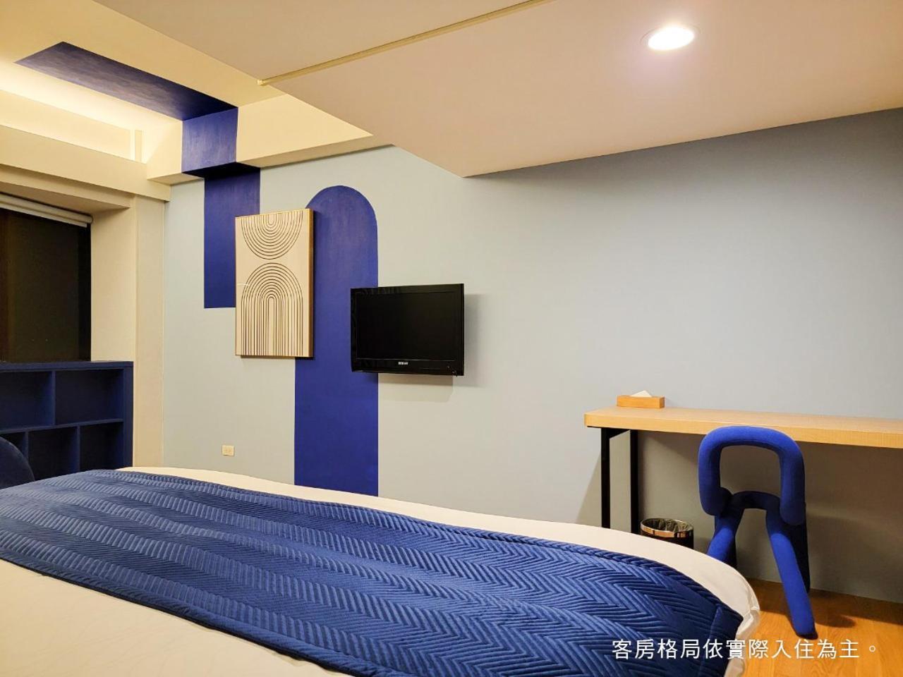 Talmud Hotel Gongyuan Taichung Exterior foto