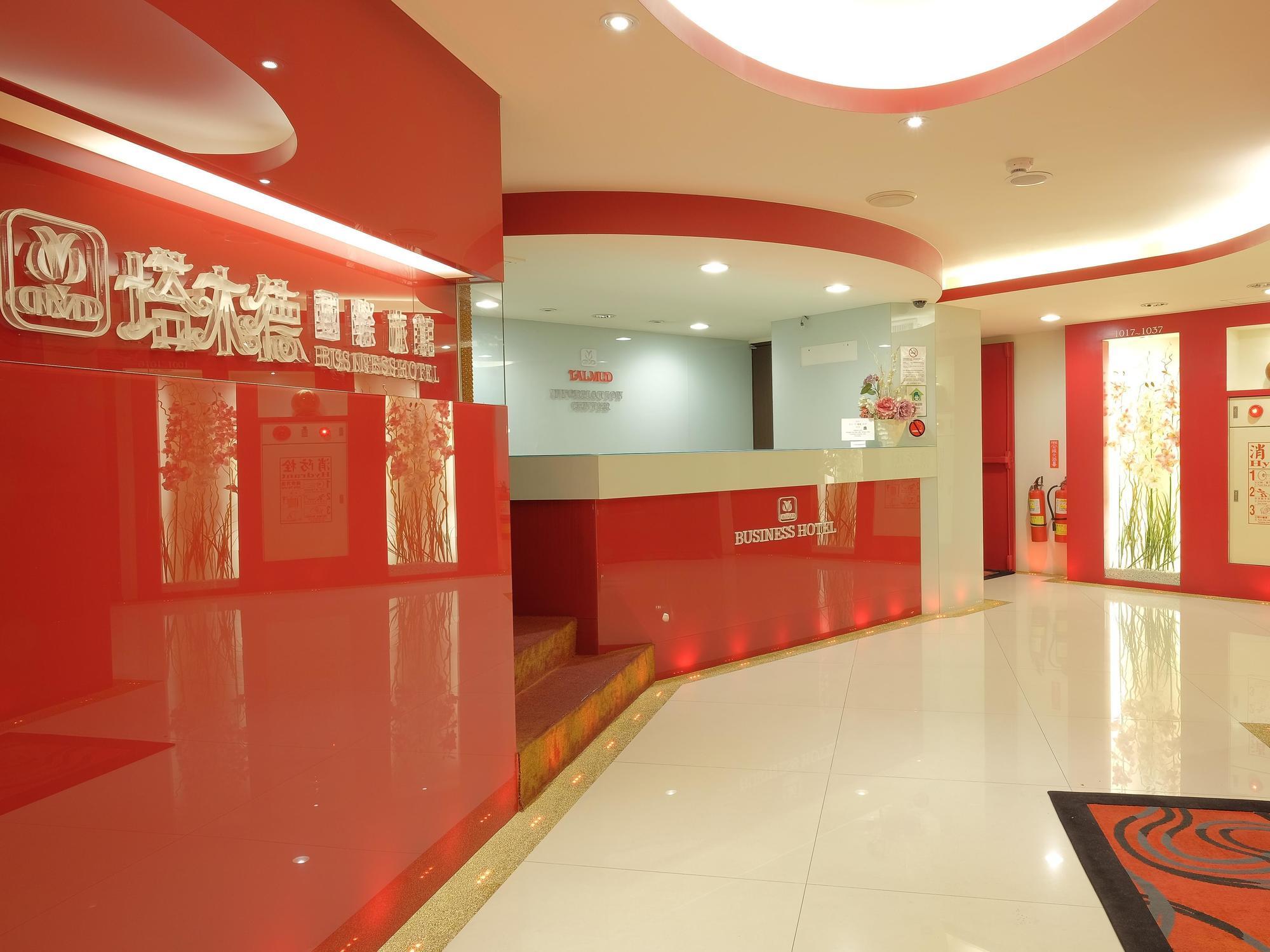 Talmud Hotel Gongyuan Taichung Exterior foto